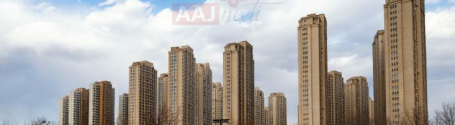 aajneeti